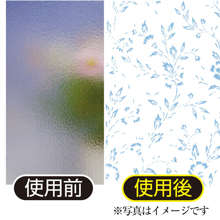 ノンシルエット目かくしシート M フラワー 幅92cm×長さ90cm