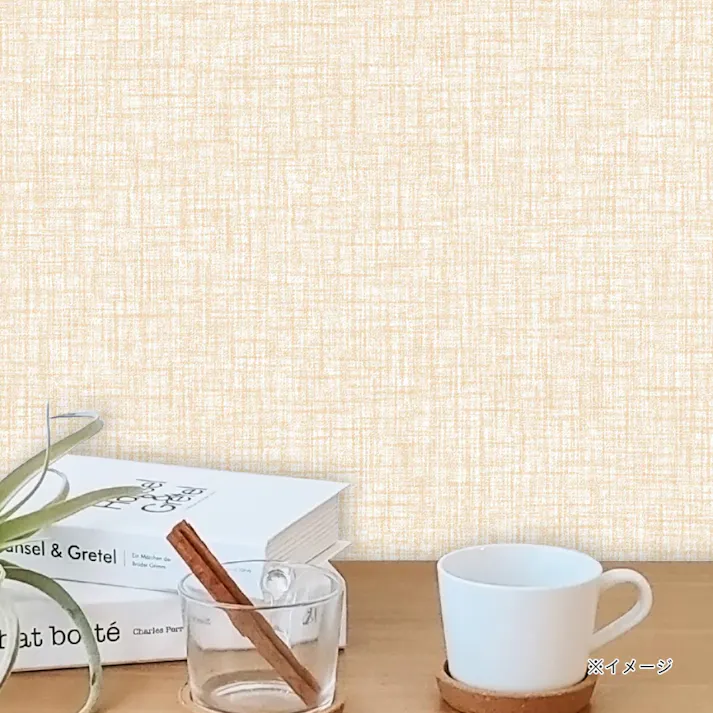 貼ってはがせるかべ紙 フリース シールタイプ HKTF0507 幅90cm×長さ5m