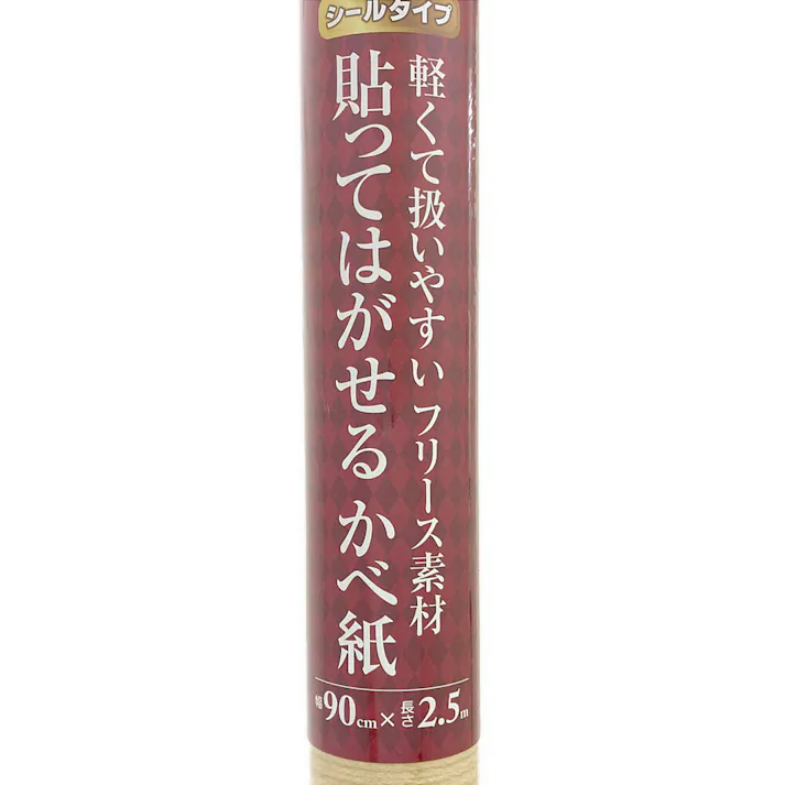 貼ってはがせるフリース壁紙 ウッド 幅90×2.5m HKTF0205