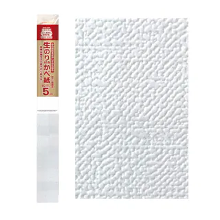 生のり付き壁紙 HKNS0507 幅92cm×長さ5m