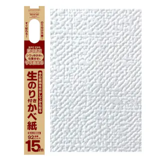 生のり付き壁紙 HKNS1507 幅92cm×長さ15m【別送品】