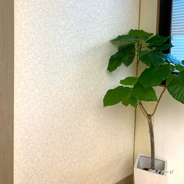 【オンライン限定】生のり付き壁紙 石目ホワイト 92cm×15m