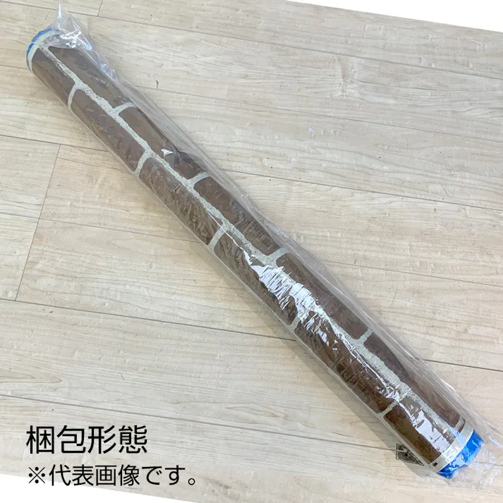 【オンライン限定】生のり付き壁紙 石目ホワイト 92cm×15m