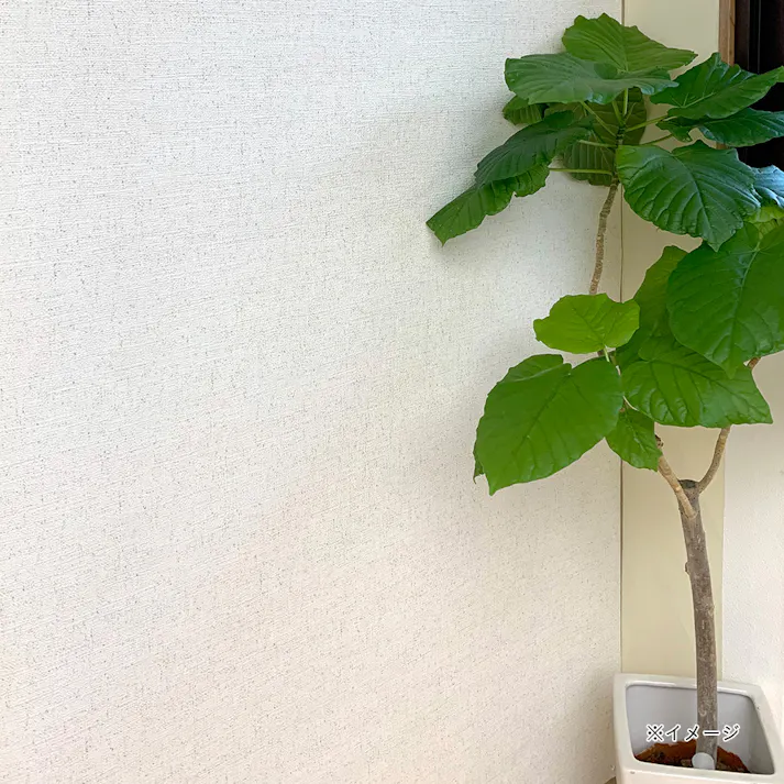 【オンライン限定】生のり付き壁紙 ベージュ 92cm×15m