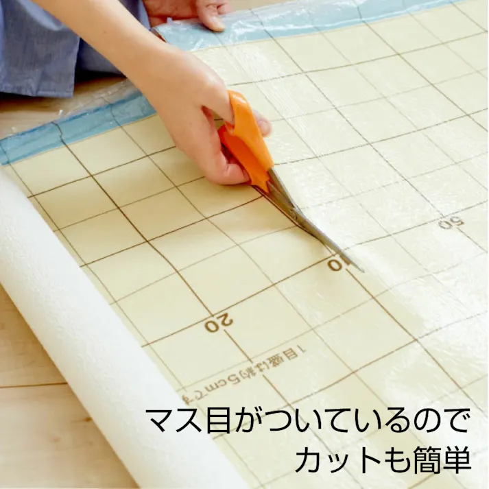 【オンライン限定】生のり付き壁紙 織物ホワイト 92cm×15m