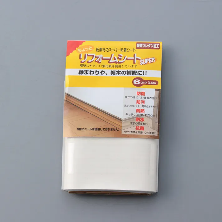 リフォームシート SR92 ホワイトオーク 6cm×3.6m