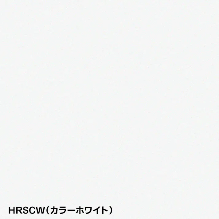 リフォームシート カラーホワイト HRSCW6