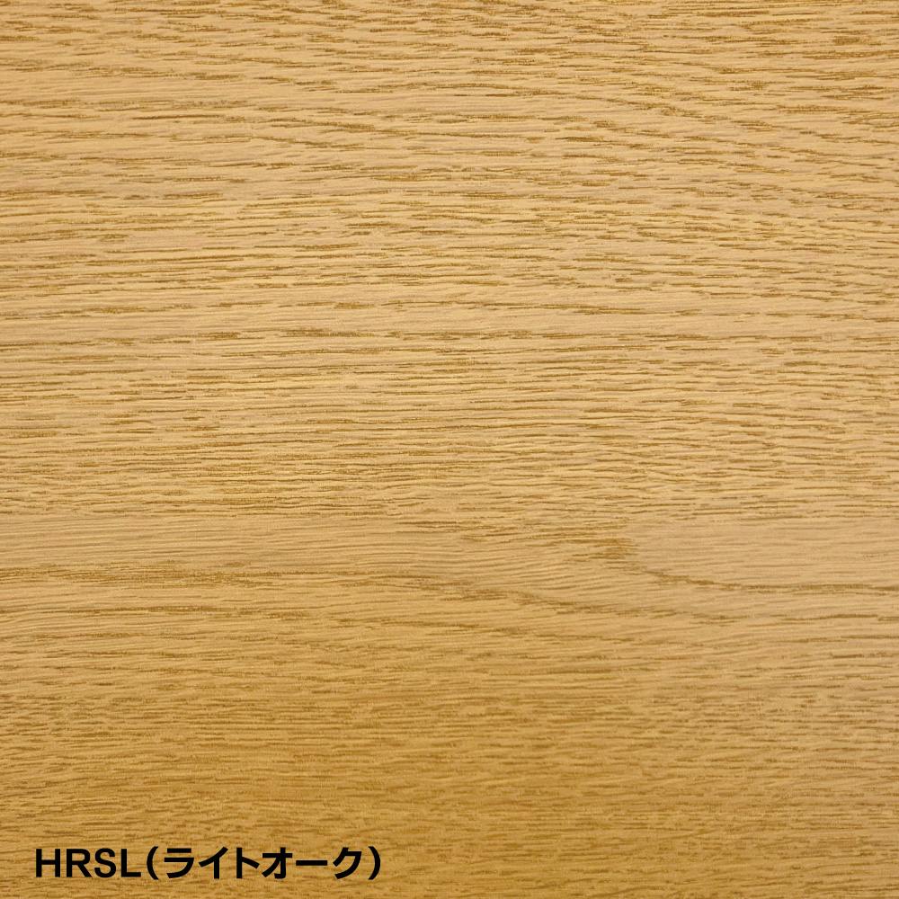 リフォームシート ライトオーク HRSL10