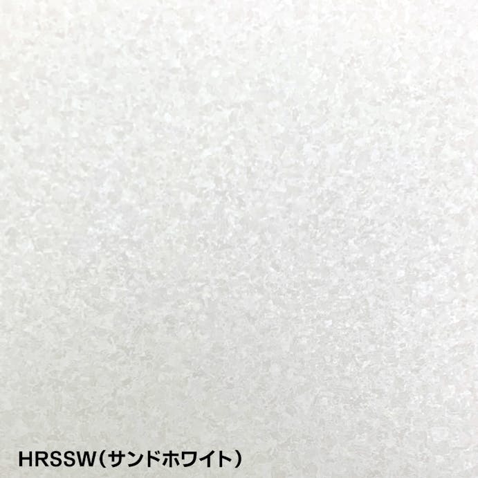 リフォームシート サンドホワイト HRSSW46SL