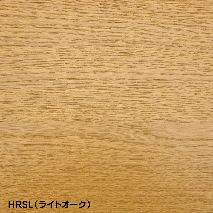 ちょっとDIY リフォームシート ライトオーク HRSL92L 幅92cm×長さ2m