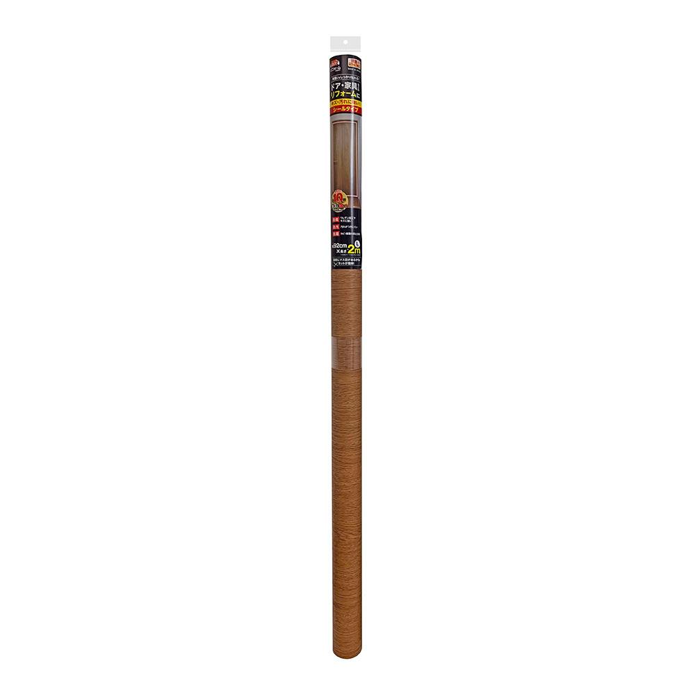 ちょっとDIY リフォームシート ミディアムオーク HRSM92L 幅92cm×長さ2m