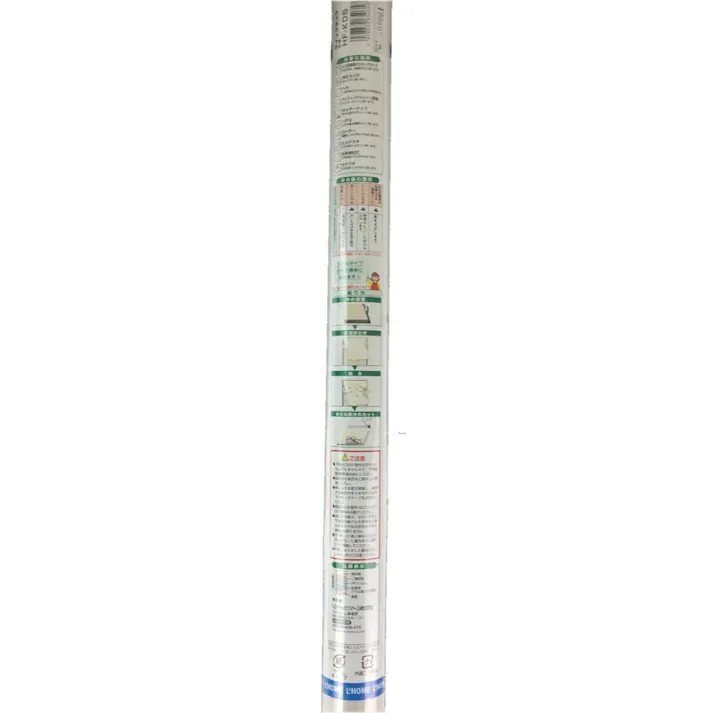 粘着ふすま紙 クイックタック つゆ草 HF-K05 幅94cm×長さ2m