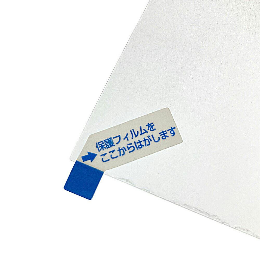 30枚 Mサイズ　脂肪冷却シート　70g 楽天市場】脂肪冷却 シートの通販