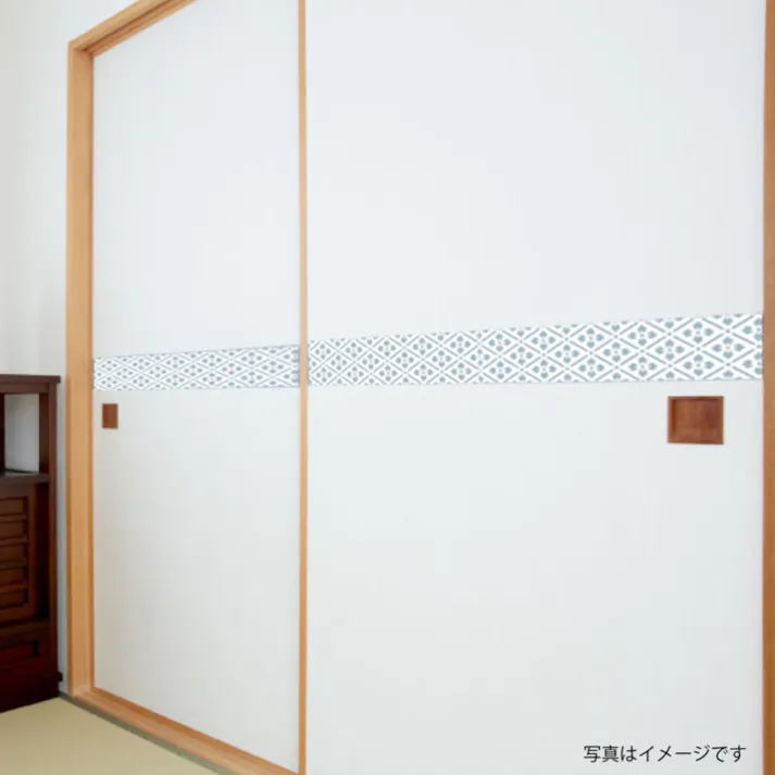 和紙シール ひし形 10cm×180cm