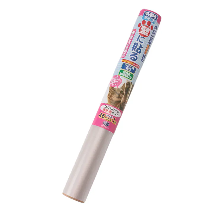 ペット壁保護シート 強粘着 PETP-01S