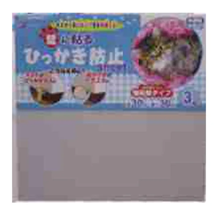 ペット壁保護シート 壁に貼る ひっかき防止シート 強粘着タイプ PETP-01SS