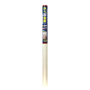 リンテックコマース 壁保護シート CZKH01025 幅92cm×長さ2.5m