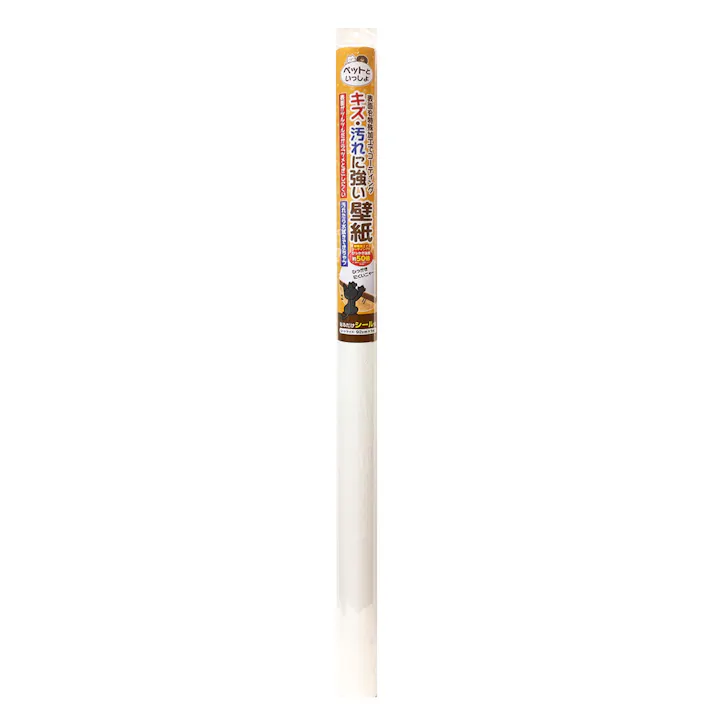 ペットと一緒壁紙 PIW02M 92cm×1m