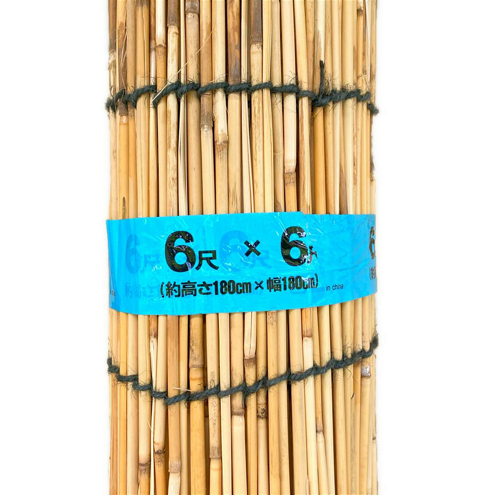たてず 6×6尺(約180×180cm)【SU】(販売終了) | 日除け・シェード