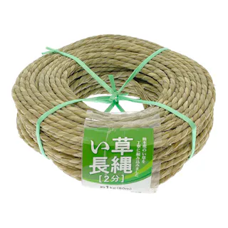 い草長縄2分 約1kg(約80m)【SU】