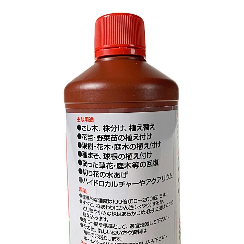 メネデール ５００ｍｌ ホームセンター通販 カインズ