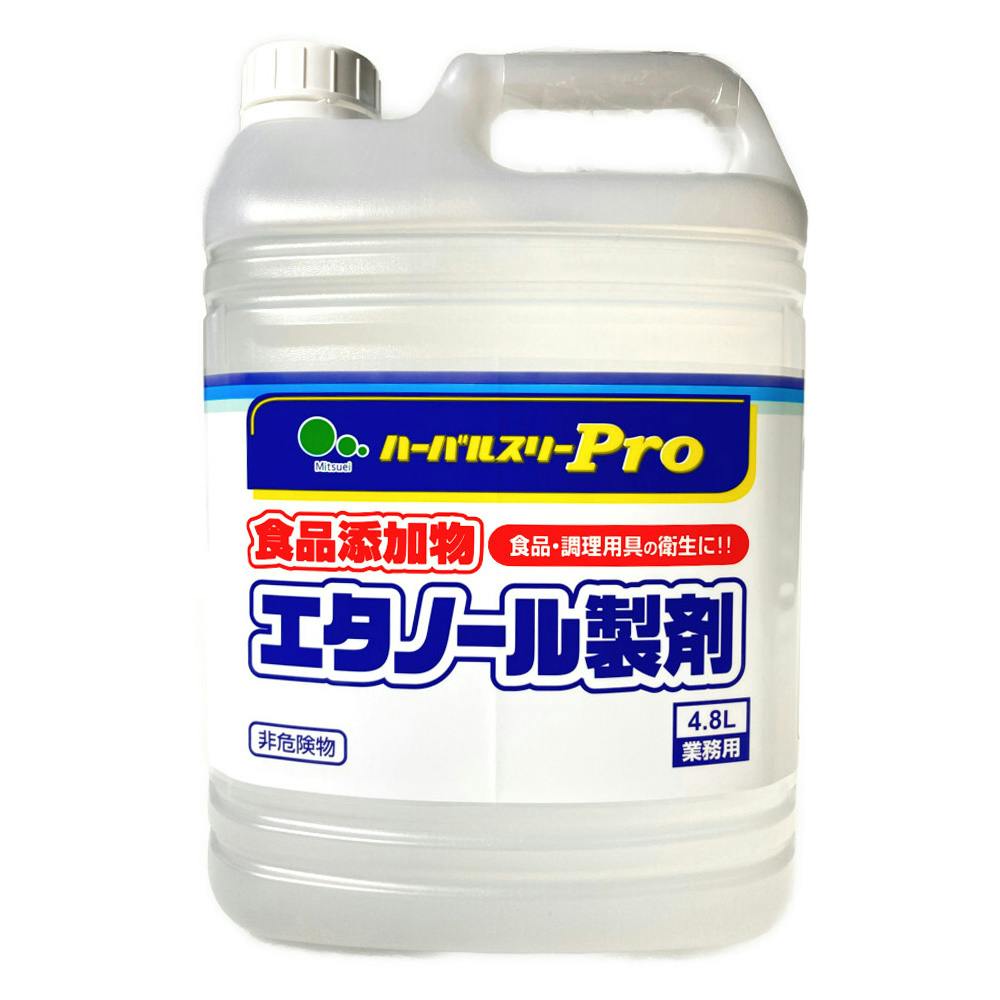 ミツエイ 食添エタノール製剤 4.8L | 住居用洗剤 | ホームセンター通販