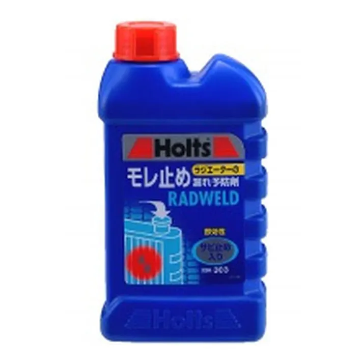 ホルツ Holts ラドウェルド 大 MH303 250ml