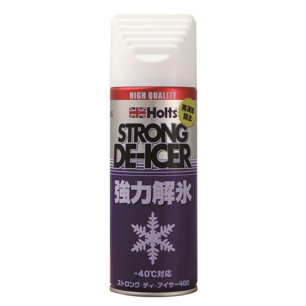ホルツ Holts ストロングディ・アイサー400 MH545