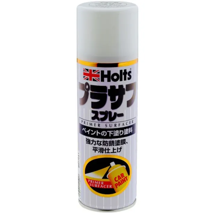 ホルツ Holts プラサフスプレー 300 ホワイト MH11501