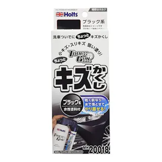ホルツ Holts タッチガン 水性ペイント ブラック MH20018