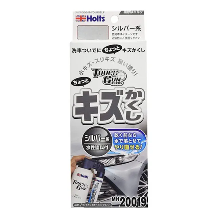 ホルツ Holts タッチガン 水性ペイント シルバー MH20019