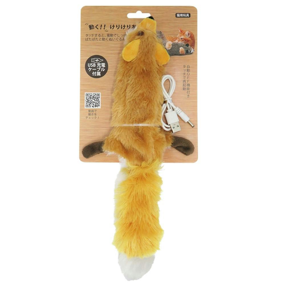 犬 おもちゃ 動く ボール 自動 電動 一人遊び USB 充電 防水 犬のおもちゃ 猫 ペット用品 プレゼント