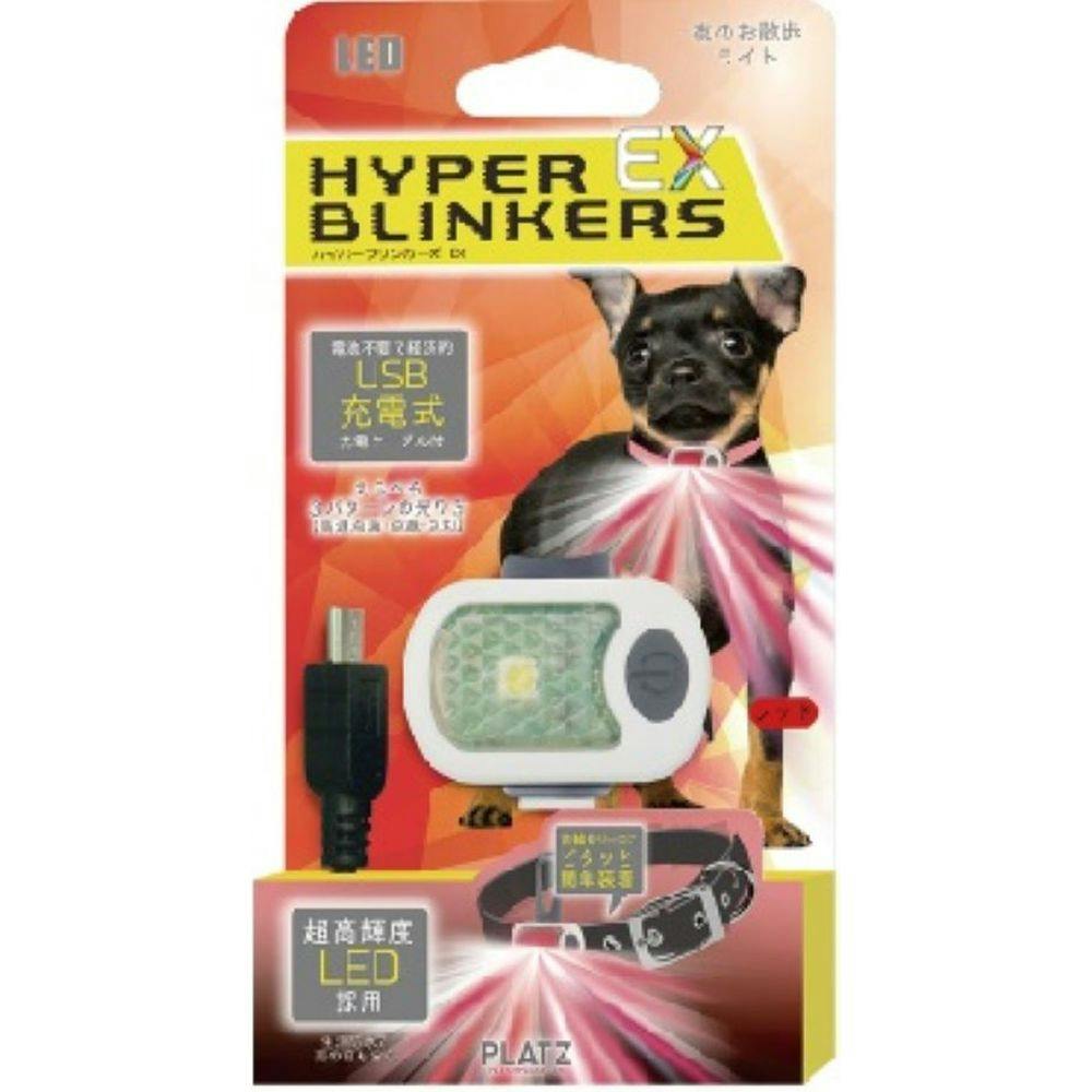 ハイパーブリンカーズ EX レッド