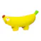 バナナドッグ イエロー