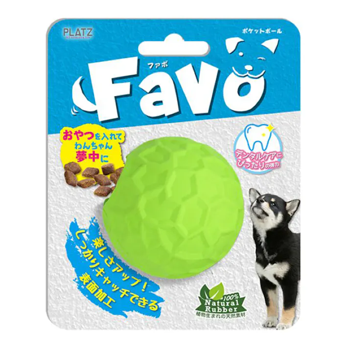 Favo ポケットボール ライム