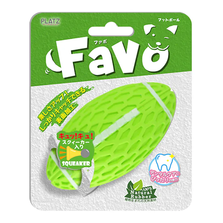 Favo フットボール ライム
