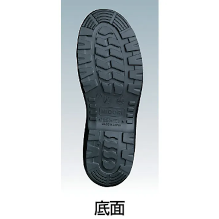 【CAINZ-DASH】ミドリ安全 ラバーテック短靴 27.0cm RT910-27.0【別送品】