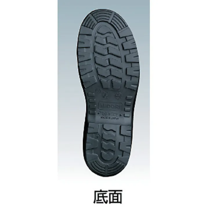 【CAINZ-DASH】ミドリ安全 ラバーテック長編上靴 25.5cm RT930-25.5【別送品】