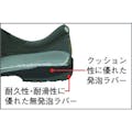【CAINZ-DASH】ミドリ安全 ラバーテック長編上靴　２８．０ｃｍ RT930-28.0【別送品】