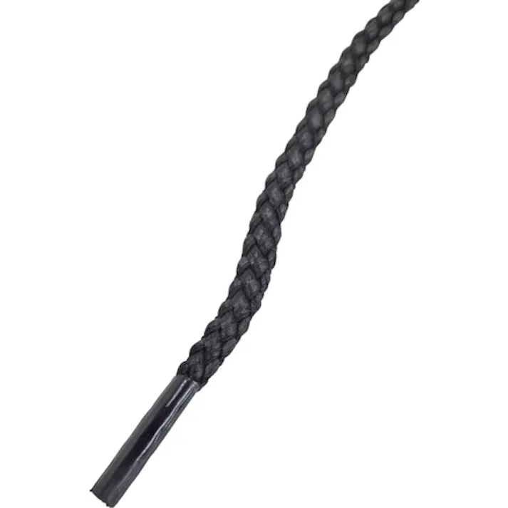 【CAINZ-DASH】ミドリ安全 安全靴用紐 長編上用 MSA-SR-H【別送品】