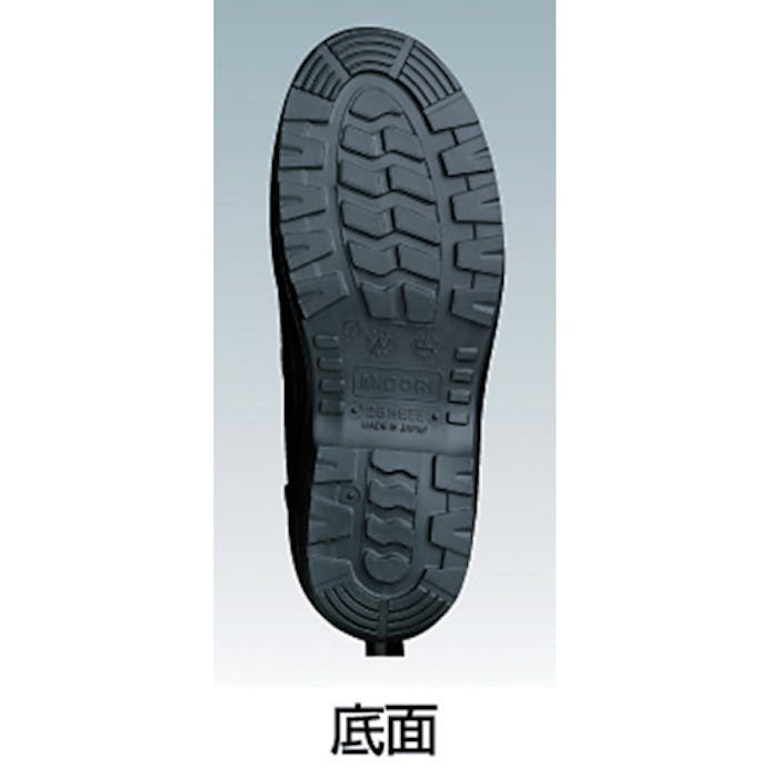 【CAINZ-DASH】ミドリ安全 静電短靴　２６．５ｃｍ RT910S-26.5【別送品】