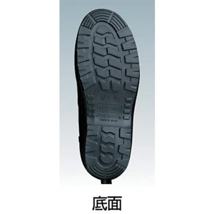 【CAINZ-DASH】ミドリ安全 静電半長靴 26.5cm RT940S-26.5【別送品】