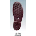 【CAINZ-DASH】ミドリ安全 超耐滑長靴　ハイグリップ　２７．０ＣＭ HG2000N-BK-27.0【別送品】