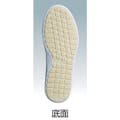 【CAINZ-DASH】ミドリ安全 超耐滑軽量作業靴　ハイグリップ　２３．０ＣＭ H700N-W-23.0【別送品】