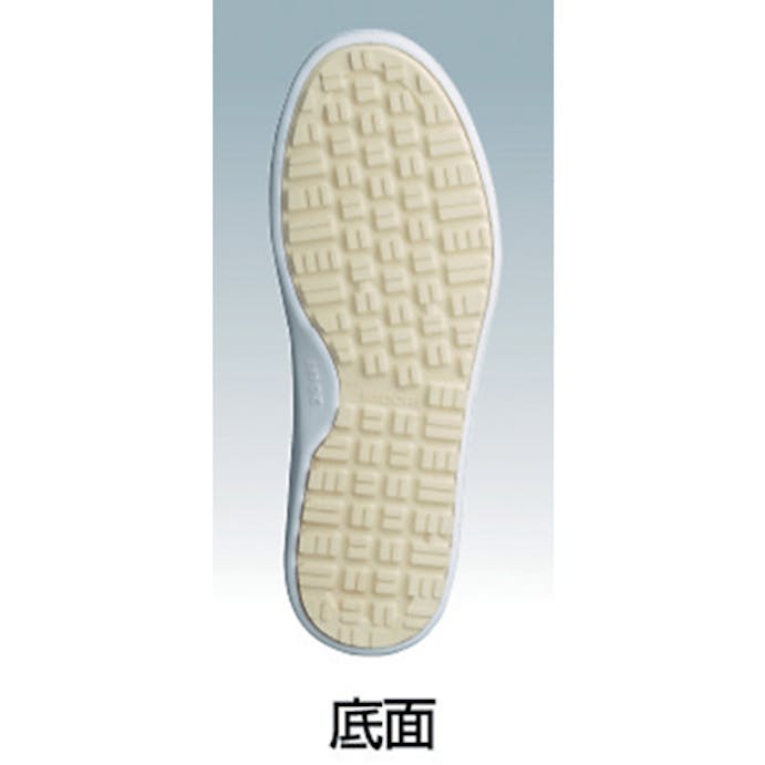 【CAINZ-DASH】ミドリ安全 超耐滑軽量作業靴　ハイグリップ　２４．５ＣＭ H700N-W-24.5【別送品】