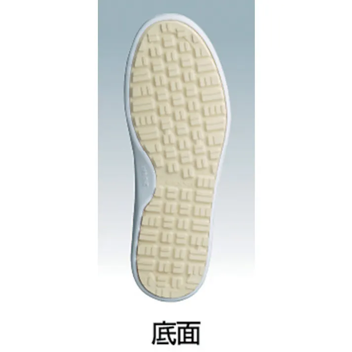 【CAINZ-DASH】ミドリ安全 超耐滑軽量作業靴 ハイグリップ 25.0CM H700N-W-25.0【別送品】