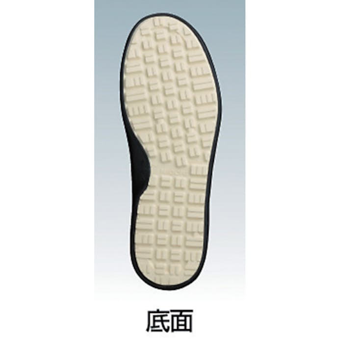 【CAINZ-DASH】ミドリ安全 超耐滑軽量作業靴　ハイグリップ　２２．０ＣＭ H700N-BK-22.0【別送品】