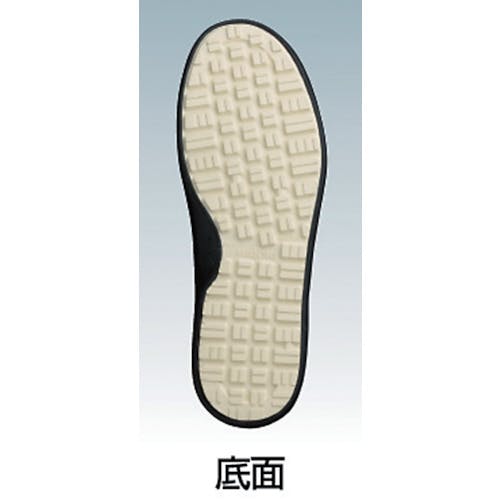 CAINZ-DASH】ミドリ安全 超耐滑軽量作業靴 ハイグリップ 25．0CM