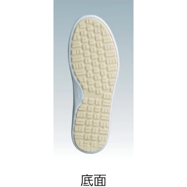 【CAINZ-DASH】ミドリ安全 超耐滑軽量作業靴 ハイグリップ H-710N 28.0CM H-710N-W-28.0【別送品】
