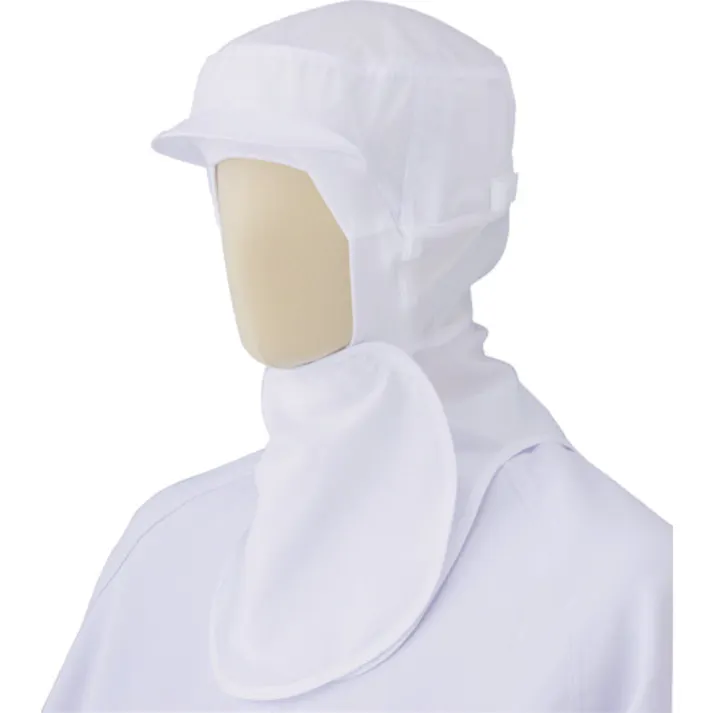 【CAINZ-DASH】ミドリ安全 ツバ付フード(フェイスフィットタイプ) フリー ホワイト SH15W【別送品】